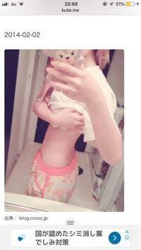 痩せればこういう厚みが薄いお腹になるのでしょうか 画質が悪いですが Yahoo 知恵袋