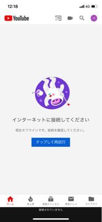 Youtubeで蛍の光のbgmを使用したいのですが どこからダウンロードし Yahoo 知恵袋