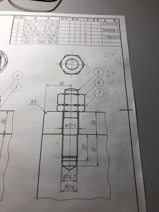 製図の質問です この植込みボルトの書き方が分からず困っていますなぜ長 Yahoo 知恵袋