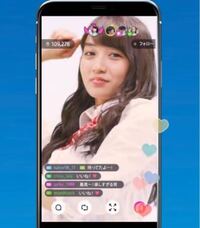 このドキドキライブの広告の女性の名前を教えてください Juas Yahoo 知恵袋
