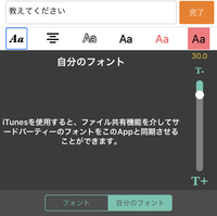 らりるれろ をローマ字で書くと Ra Ri Ru Re Ro そ Yahoo 知恵袋