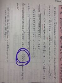 姉兄 の読み方って何ですか 無理やり きょうだい って読むんじゃない Yahoo 知恵袋