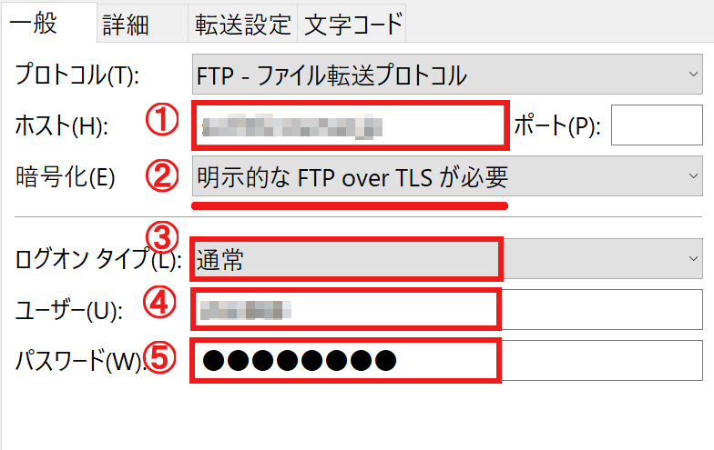 GIMPでPNGで保存しようとしたら背景が白色になります。対処法を教え 