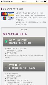 W不倫遠距離 さよならメールして1か月やはり終わりなのかなあ Yahoo 知恵袋