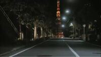 東京タワーが見えるこの場所を知りたいのですが、どなたかご存知の方おりますでしょうか？ 