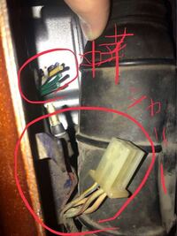 Cf50シャリーを購入して リーファンの124ccにエンジンを載せ変えま Yahoo 知恵袋