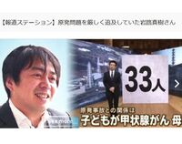 殺し屋と掃除屋の違いについて 映画や一部のアニメを観てて思っ Yahoo 知恵袋