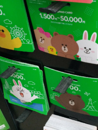 最近lineのグループ電話をしながら マインクラフトというゲームをやりながらや Yahoo 知恵袋