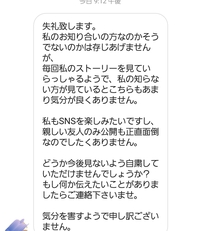 この動画は お住まいの国では公開されていません と出ます なぜ公開を制限する Yahoo 知恵袋