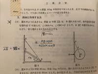 ポケモンxy こだわりトリック すり替え についての質問 Xyのポケ Yahoo 知恵袋