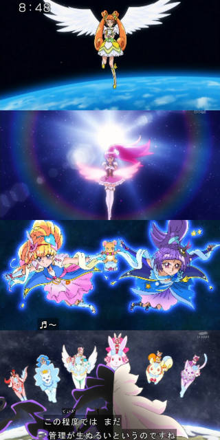 宇宙空間や成層圏で戦ったプリキュア スター トゥインクルプリキュア以外 Yahoo 知恵袋