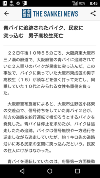 ナルトのアニメってオリジナルストーリー多すぎじゃないですか なんかあったらす Yahoo 知恵袋