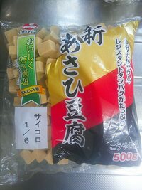 高野豆腐を毎日100グラムくらい食べています安い上に大容量なので乾燥状態 Yahoo 知恵袋