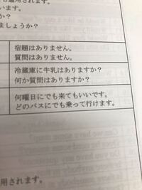 お会いしたい とは正しい日本語ですか 自分の行動に お を Yahoo 知恵袋