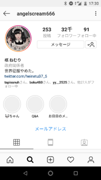 脈なしの女子を確実に落とす方法を教えてください 人 中3男子 Yahoo 知恵袋