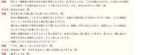 裏名cdで人気のある声優さんの共通点って何だと思いますか 私は表名も裏名も Yahoo 知恵袋