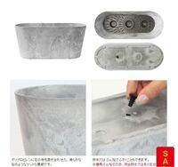 プランターでミニトマトを育てようと思っています 写真のようなプラン Yahoo 知恵袋