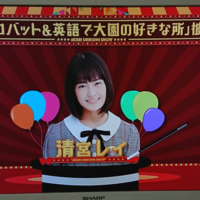 カタカナ2文字でかわいい名前を教えてください ᴗ ᴗ ෆ Yahoo 知恵袋