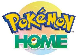 Pokemonhome のシステムってスマホさえあればアドバンス Ds Yahoo 知恵袋