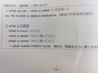 ポケモンのハートゴールド ソウルシルバーのセーブデータの消し方を教 Yahoo 知恵袋