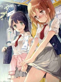 あひるの空の円と司について今日31巻で円と司の写メが室内だったのですが 一線を Yahoo 知恵袋