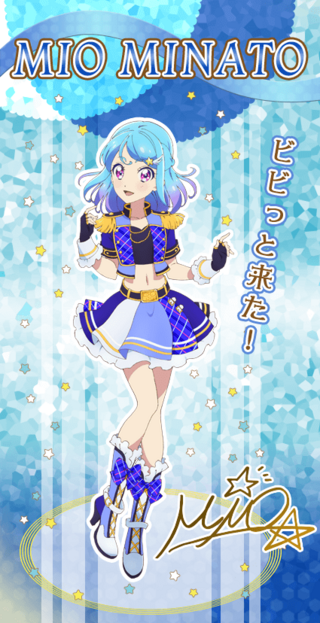 アニメ アイカツフレンズが放送中ですが 主人公の友希あいねちゃんと湊みお Yahoo 知恵袋