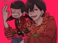 初投稿です 画像のイラストを描かれた絵師さんを探しています 昔 Yahoo 知恵袋