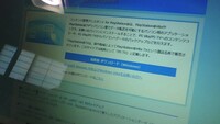 Windows10とvitaを接続しようと思い Windowsにコンテンツ管理アシスタン Yahoo 知恵袋