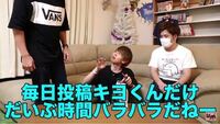 実況者 最終兵器俺達についてです 最近 こーすけさんだけ実況に参 Yahoo 知恵袋