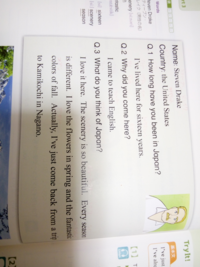 中三の教科書に載っている挨拶という詩の作者の訴えはなんだと思いますか Yahoo 知恵袋