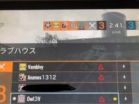 R6sのランクについてです ランクマッチで勝利する度にラン Yahoo 知恵袋