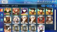 Fgoで デジマ何考えてるのあの聖女 というセリフがありましたがこのデジマ Yahoo 知恵袋