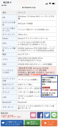 ザ シムズフリープレイで 赤ちゃんを増やすクエストで ベビーベ Yahoo 知恵袋