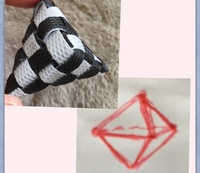 原神で三角形の敵を倒した深紅の石が 何に使ったかわからないですがないです Yahoo 知恵袋