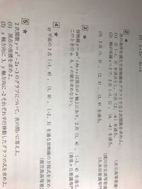 コイントスは大きい音が出やすいので静かなやり方を教えてくださ Yahoo 知恵袋