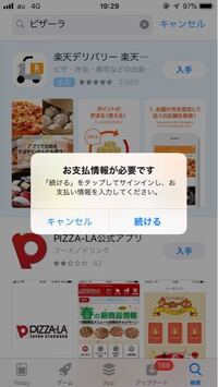 ポケモンブラックについてバックパッカーのカルロスをホワイトフォレス Yahoo 知恵袋