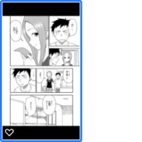 からかい上手の高木さん と からかい上手の元高木さん の単行本は全部 Yahoo 知恵袋