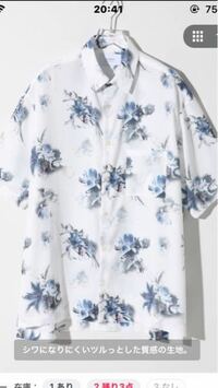 男です このシャツを買おうと思った所 妹に花柄はダサいと言われてしまいま Yahoo 知恵袋