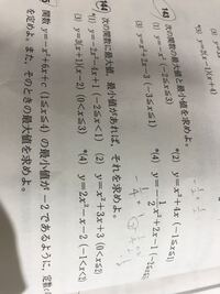 大なりイコール 小なりイコール と普通の大なり 小なり Yahoo 知恵袋