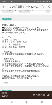 グラセフ リバティシテイ の戦車チート教えてください 参考に チート一覧 Yahoo 知恵袋