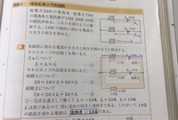 おわつらえ向きってどーゆー意味ですか よろしくお願いします おあつらえむき Yahoo 知恵袋