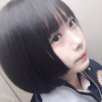 この写真のあのちゃんて人の髪型はなんて言う髪型ですか ハーフツインでいい Yahoo 知恵袋