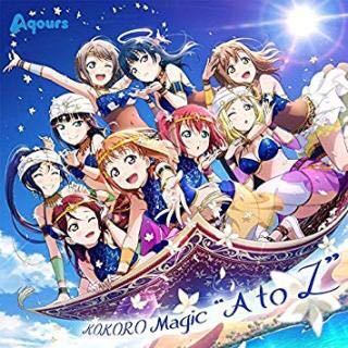 ラブライブの10月30日発売のシングルのタイトルなんかバンドリぽくないで Yahoo 知恵袋