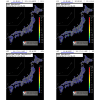 地震についてのレポートを書かないといけないのですが どのようなことを書 Yahoo 知恵袋