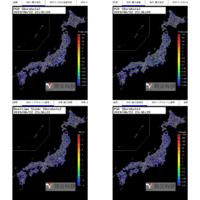 国立大学で 地震の防災を学べる大学ってどこがありますか 調べてもたくさん Yahoo 知恵袋