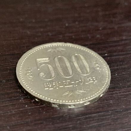 この500円玉って珍しいんですか 昭和59年 銀色側面に Nippon お金にまつわるお悩みなら 教えて お金の先生 Yahoo ファイナンス
