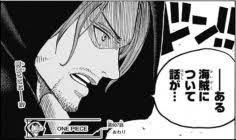 ワンピースのシャンクスについてなんですが 何故海岸でルフィの新 Yahoo 知恵袋