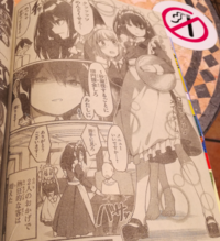 ツンデレメイドがいるメイド喫茶は実際にありますか クレー Yahoo 知恵袋