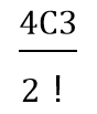 パーミテーション、コンビネーションを含んだ分数ってどうやって打てばいいでしょうか？ いつも下付きでコンビネーションの数字を小さくしているんですが
数式エディタだと下付きが使えません。やり方を教えてください。