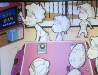 このちびまる子ちゃんのさくら家を見て どう思いますか 実は Yahoo 知恵袋